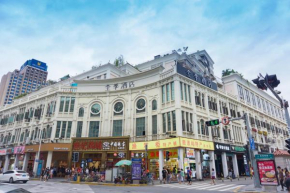 JI Hotel Xiamen Zhongshan Road Pedestrian Street South Siming Road